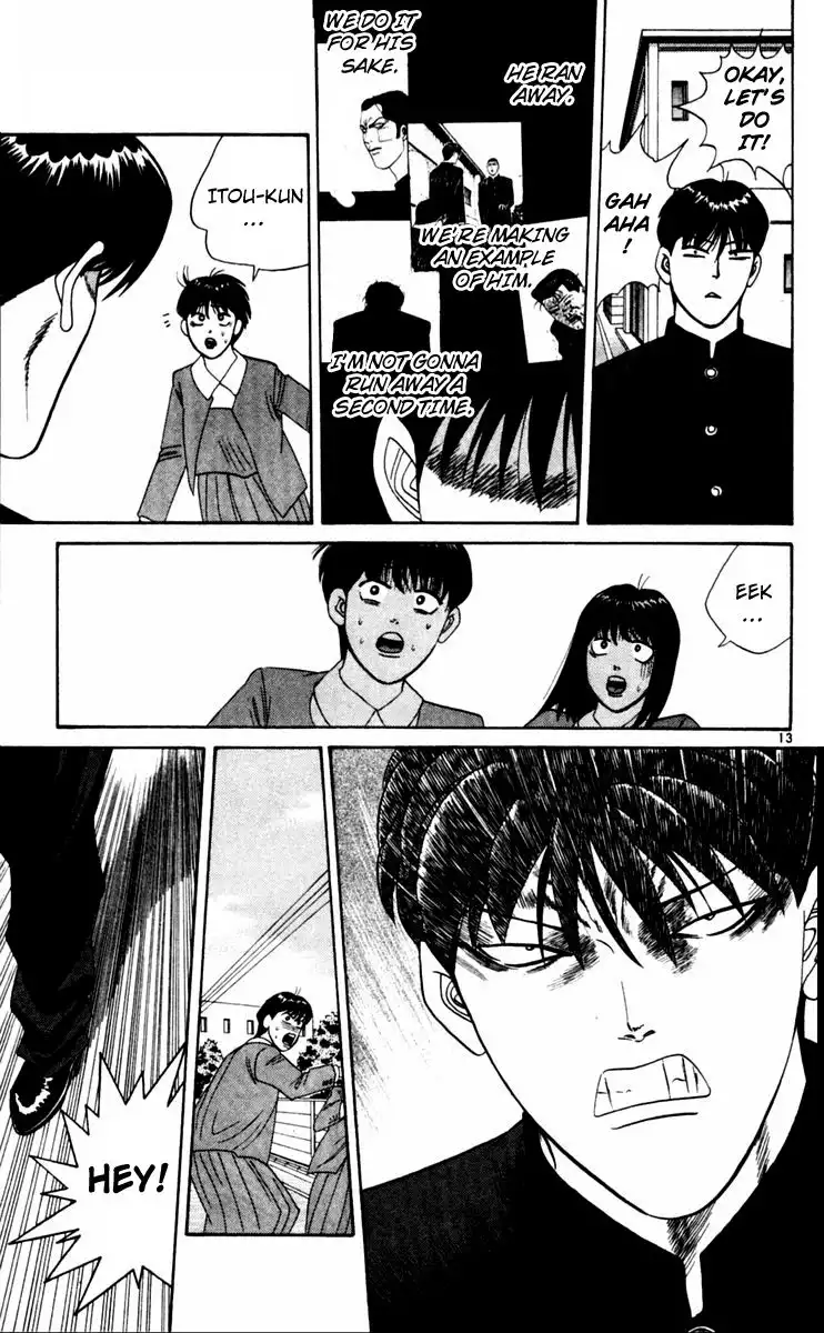 Kyou Kara Ore Wa!! Chapter 328 13